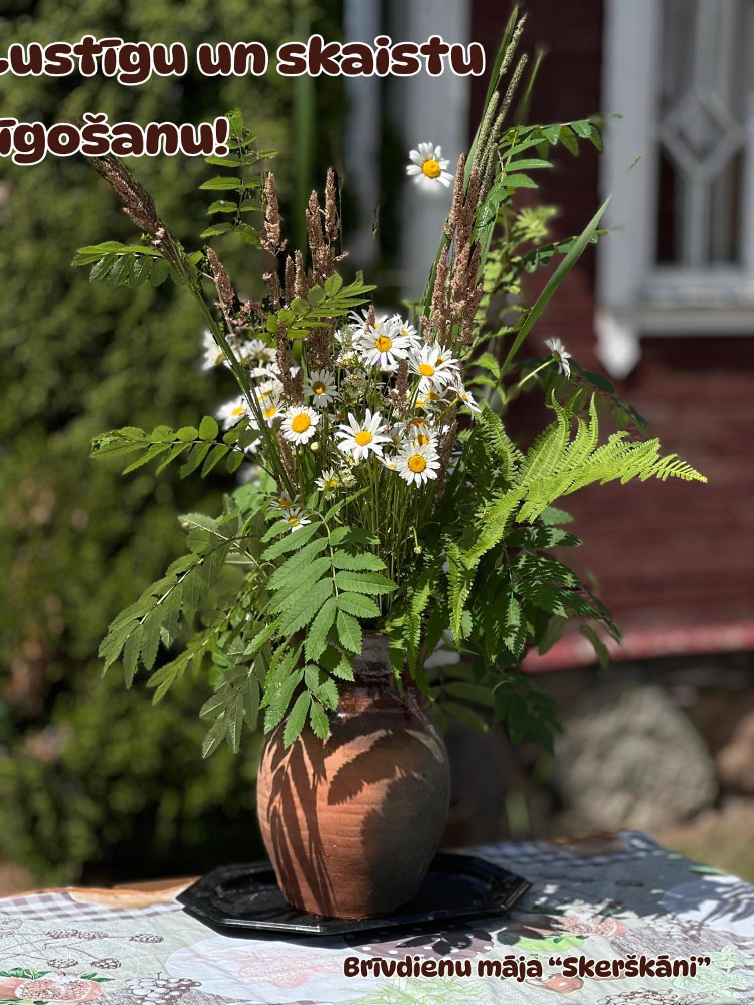 Brivdienu Maja Skerskani คราซลาวา ภายนอก รูปภาพ